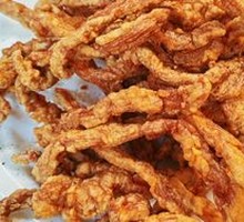 Boshan Fried Pork