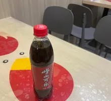 崂山可乐