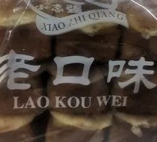 Old Cake