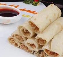 Chicken Leg Wrap