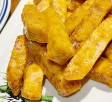 Egg Yolk Baked Taro
