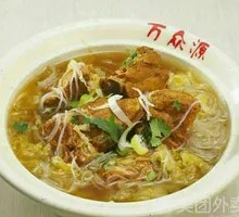 Chinese Cabbage Rib