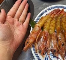 Marinated Shrimp
