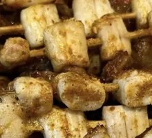 Bone Marrow