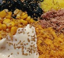 Korean Rice Bowl