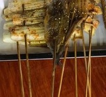 Zhenliang Fish