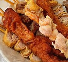 Tendon