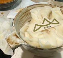 Handmade Butterfly Noodles