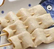 Wavy Roll