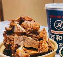 Signature Spare Ribs Meal