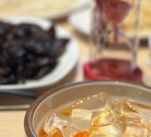 大碗红糖冰粉