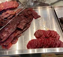 Mini Skewered Beef