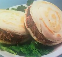 Pork Steamed Bun