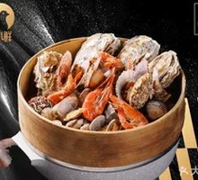 Steamed Seafood Pot