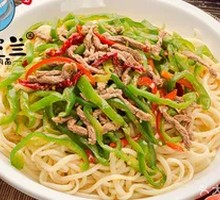 Spicy Green Pepper Beef Noodles