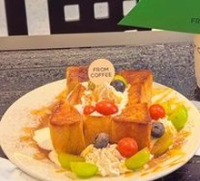 Honey Toast