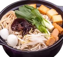 Fish Cake Hot Pot Noodles