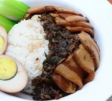 Preserved Vegetable Braised Pork Rice Bowl