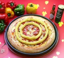 Sweet Potato Pizza