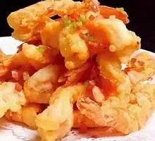 Golden Crispy Shrimp