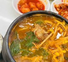 Spicy Pork Rib Soup Rice
