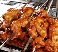 Flavorful Crescent Bone