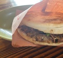 Deluxe Pork Belly Bao