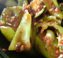 Flavorful Chili
