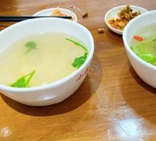 Beef Tendon Soup
