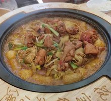 Large Pot Dish