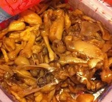 Braised Frog