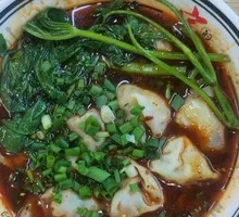 Dragon Dumplings