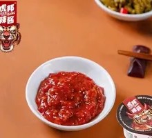 Devil Hot Sauce