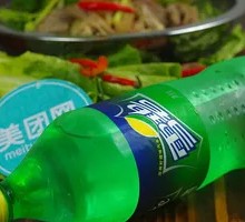 Bottle Sprite