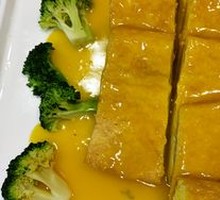 Imperial Tofu