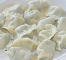 肉三鲜手工水饺