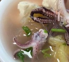 Seafood Clay Pot