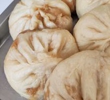 Scallion Pork Bun