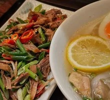 Scallion Beef