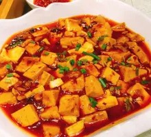 Spicy Tofu