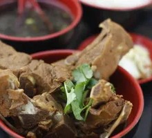 Kelp Ribs