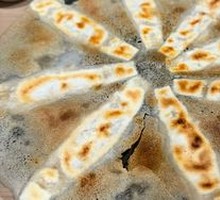 Wide Fresh Pan-Fried Dumplings