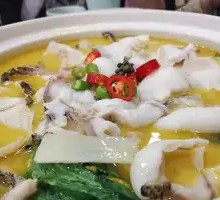 Green Sichuan Pepper Pot Fish