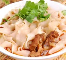 Mixed Knife-Sliced Noodles