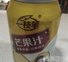 Mango Juice