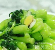 Stir-fried Bok Choy