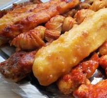 Fried Yellow Glutinous Rice Cake