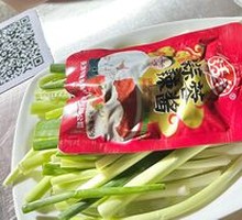Sauce Package