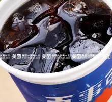 Coke Cup