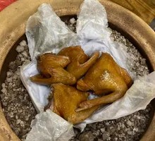 Salt-Baked Pigeon